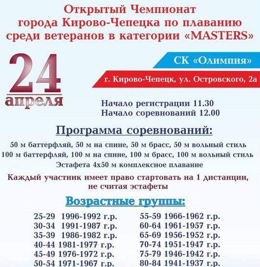 Kra24.at