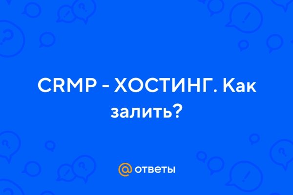Kraken onion вход