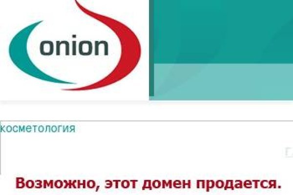 Кракен даркет