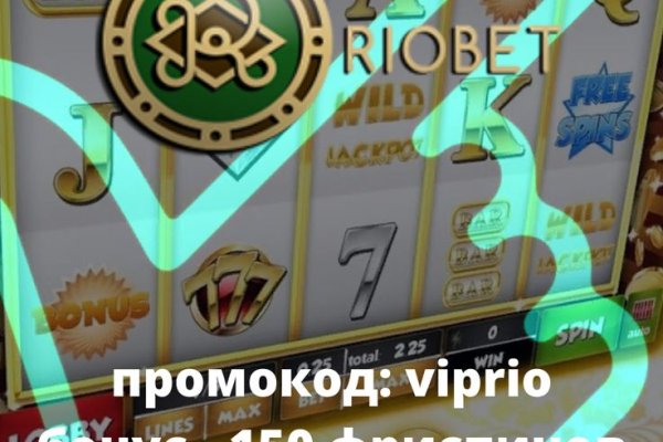 Найдется все kraken 2krn cc что это