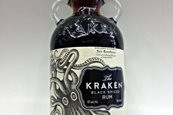 Kraken вывод денег