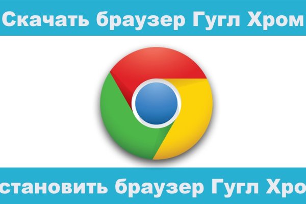 Пользователь не найден на кракене