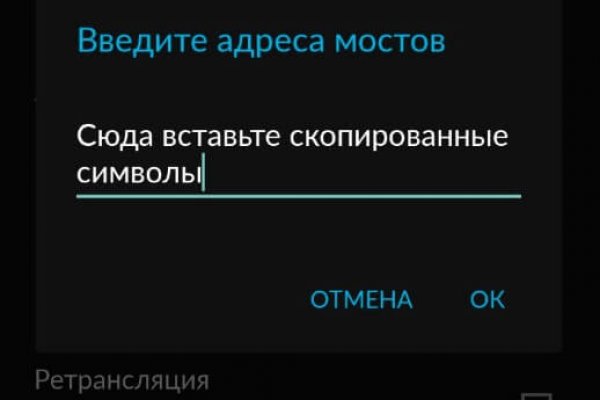 Кракен 24
