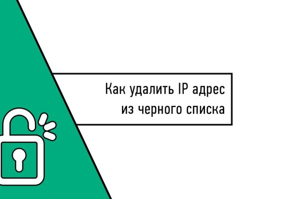 Kraken 2kr pro