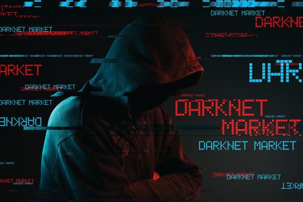 Кракен шоп даркнет