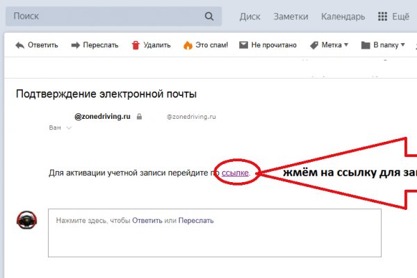 Кракен сайт купить наркотики