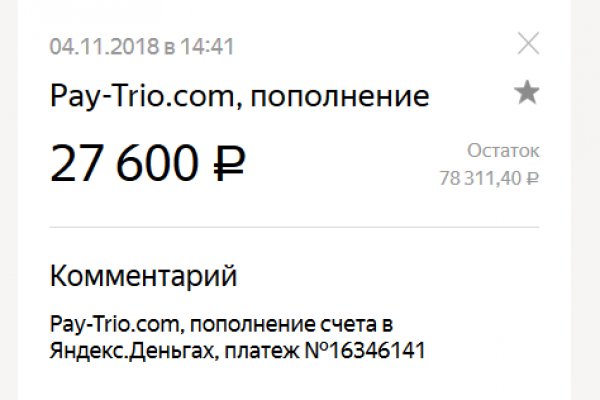 Кракен без тора