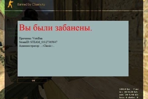 Как найти официальный сайт кракен