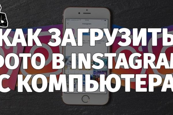 Кракен даркнет зеркало