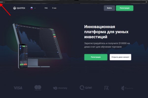 Кракен сайт 17at