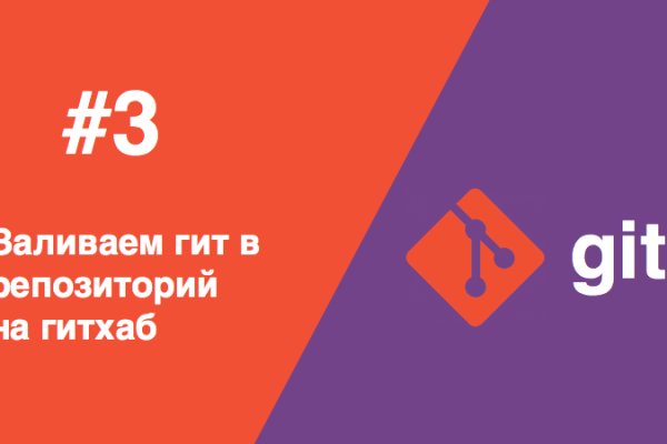 Правильная ссылка на кракен