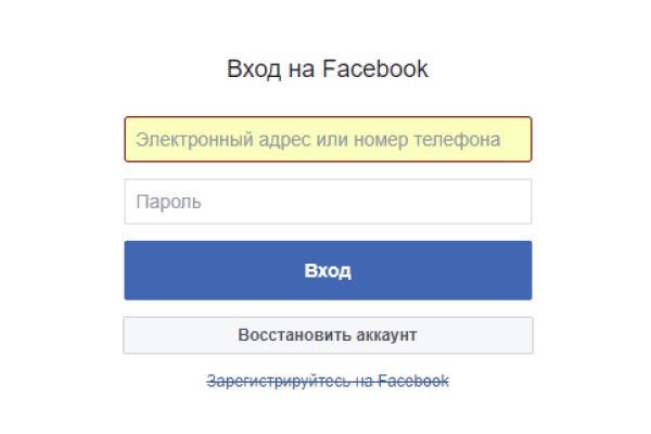 Ссылки на кракен маркетплейс тг