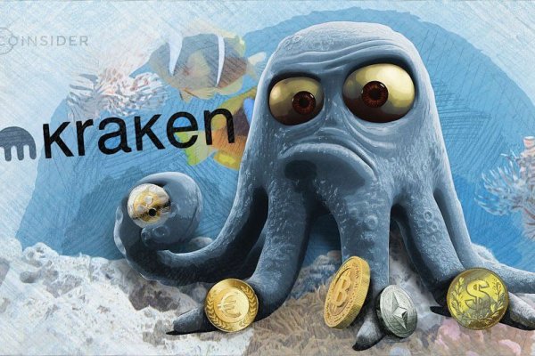 Kraken market ссылка тор