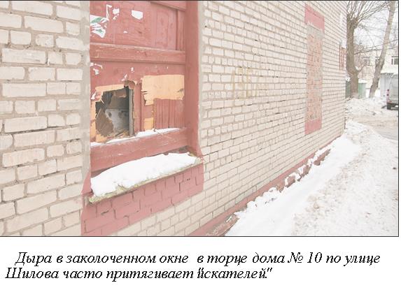 Кракен не работает тор