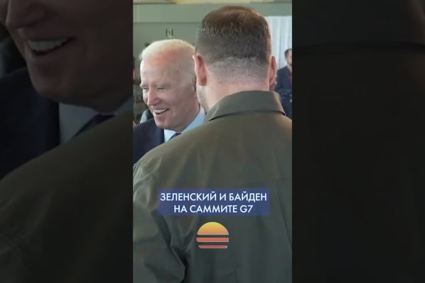 Где найти рабочую ссылку кракен