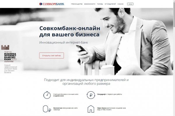 Кракен магазин kraken4am com