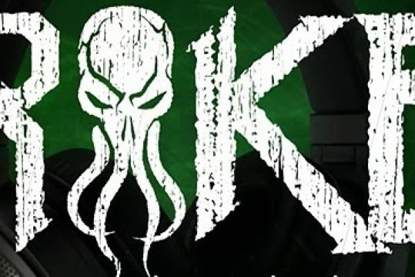 Kraken 7 org