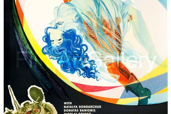 Kra35at