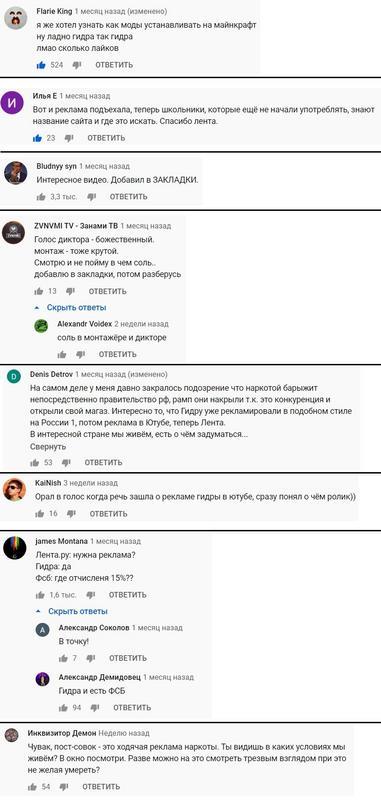Кракен нет